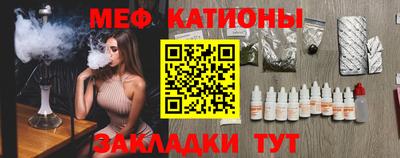 альфа пвп Малоярославец