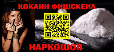 герыч Мариинск