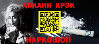 герыч Мариинск