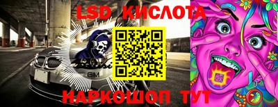 герыч Мариинск