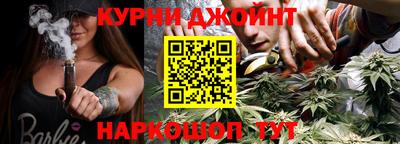 альфа пвп Малоярославец