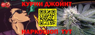 альфа пвп Малгобек