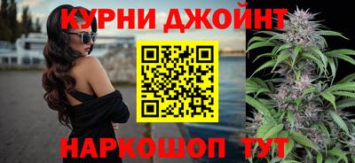 альфа пвп Малгобек