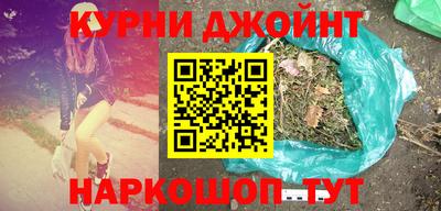 альфа пвп Малгобек