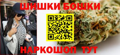 альфа пвп Малоярославец
