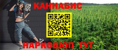 альфа пвп Малоярославец