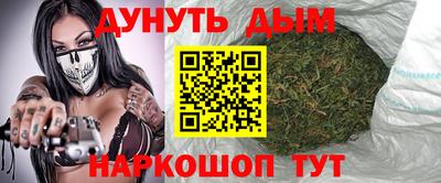 альфа пвп Малгобек