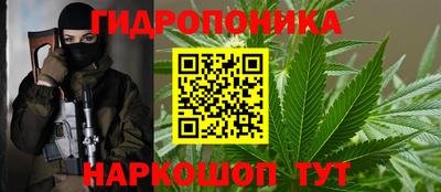 альфа пвп Малгобек