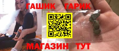 альфа пвп Малоярославец