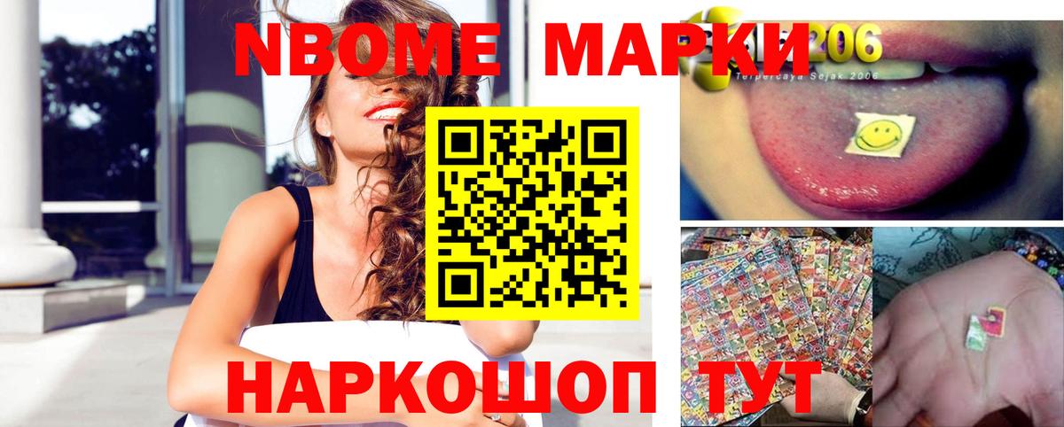 Лсд 25 экстази ecstasy Сатка